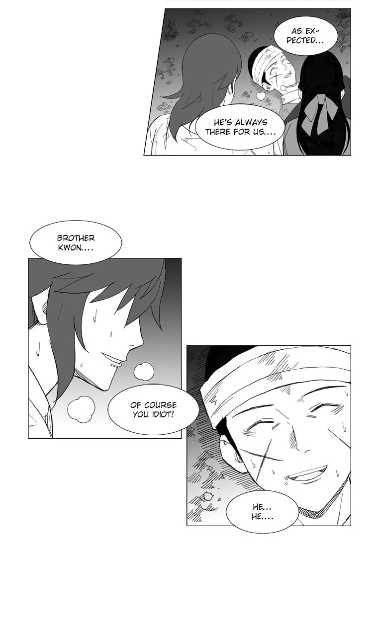 Mujang Chapter 41 page 22 - 
