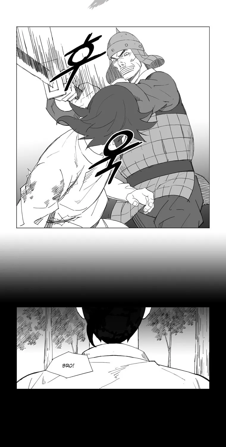 Mujang Chapter 41 page 4 - 