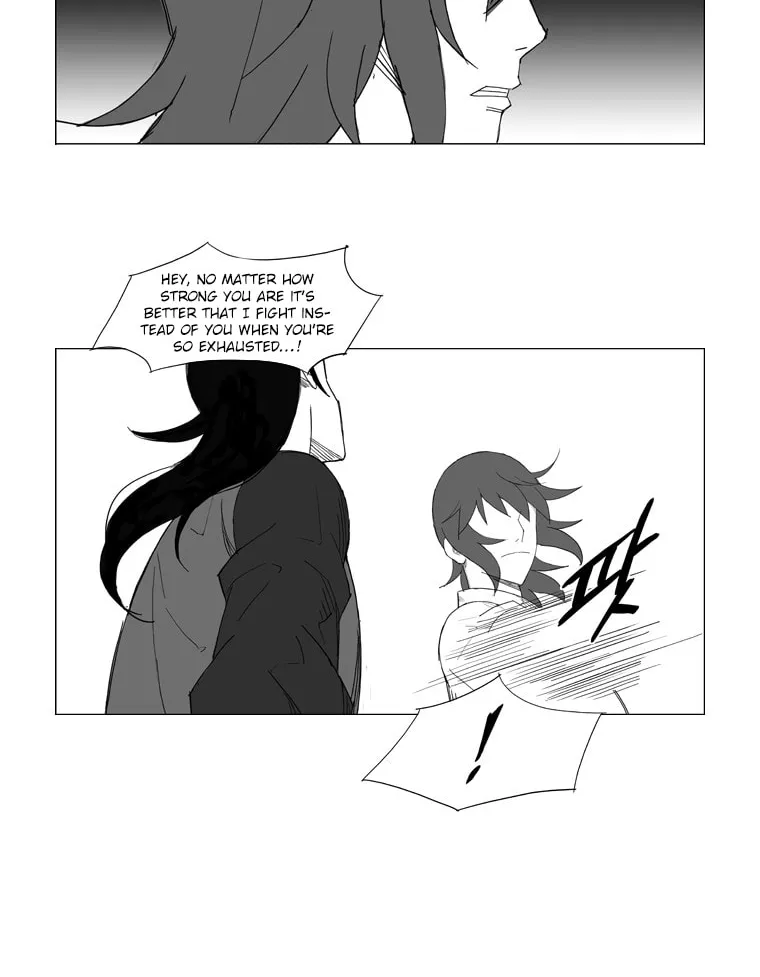 Mujang Chapter 42 page 11 - 