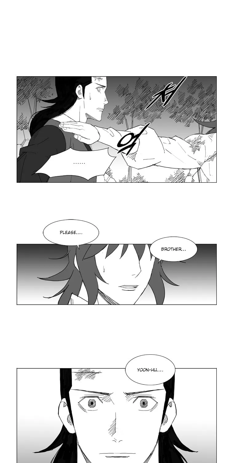 Mujang Chapter 42 page 12 - 