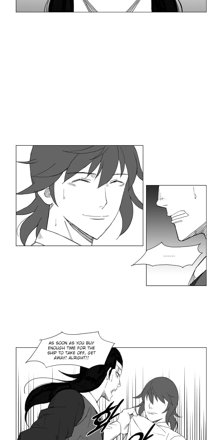 Mujang Chapter 42 page 13 - 