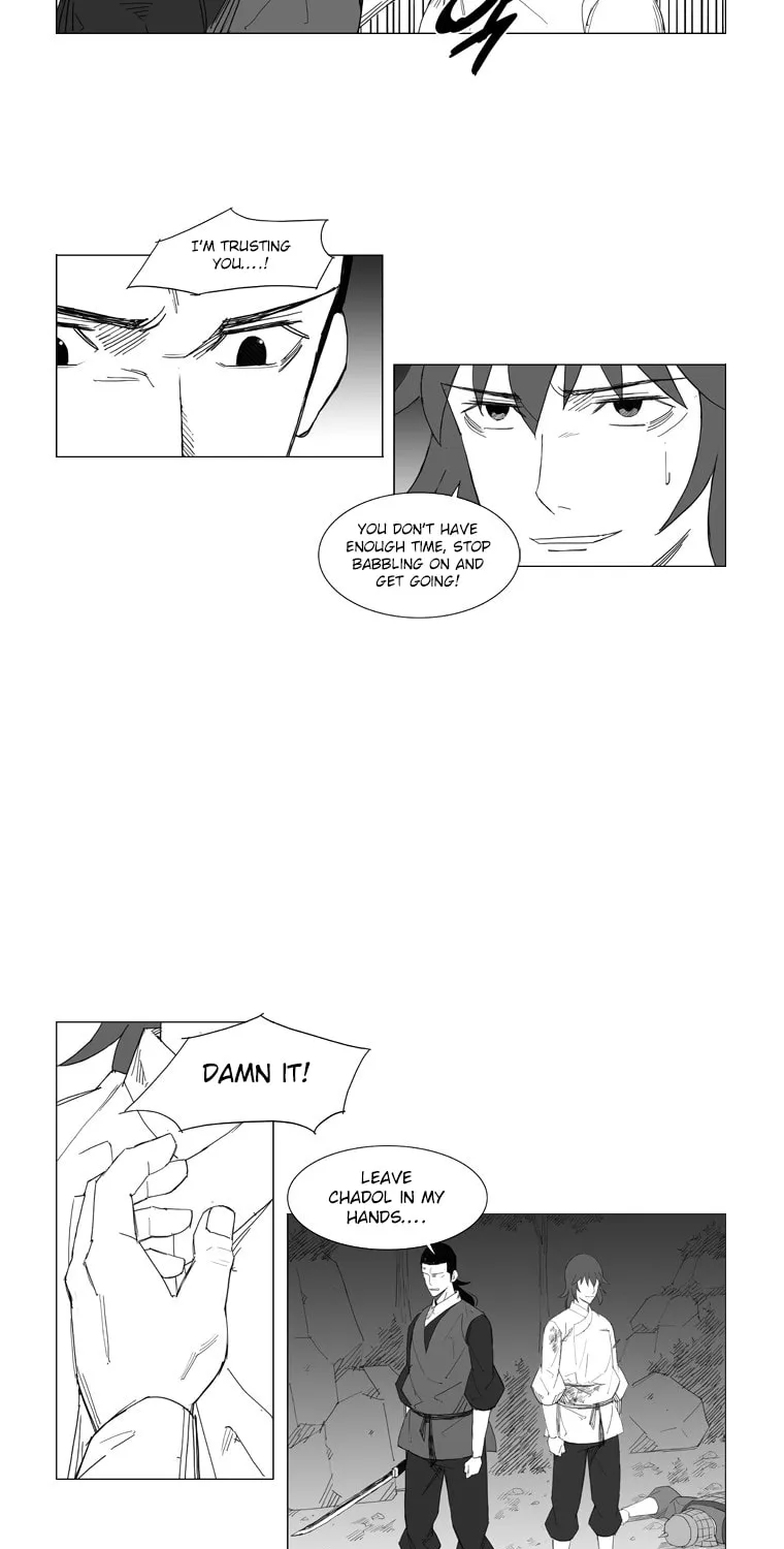 Mujang Chapter 42 page 14 - 