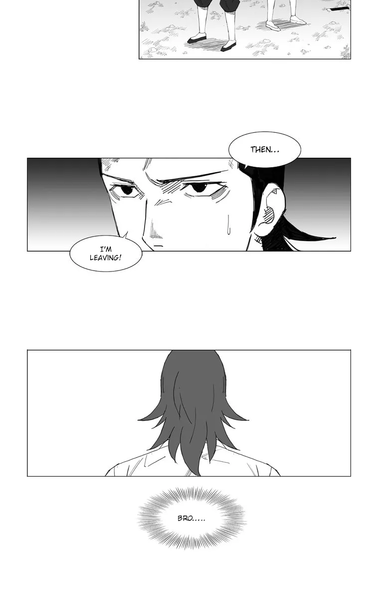 Mujang Chapter 42 page 15 - 
