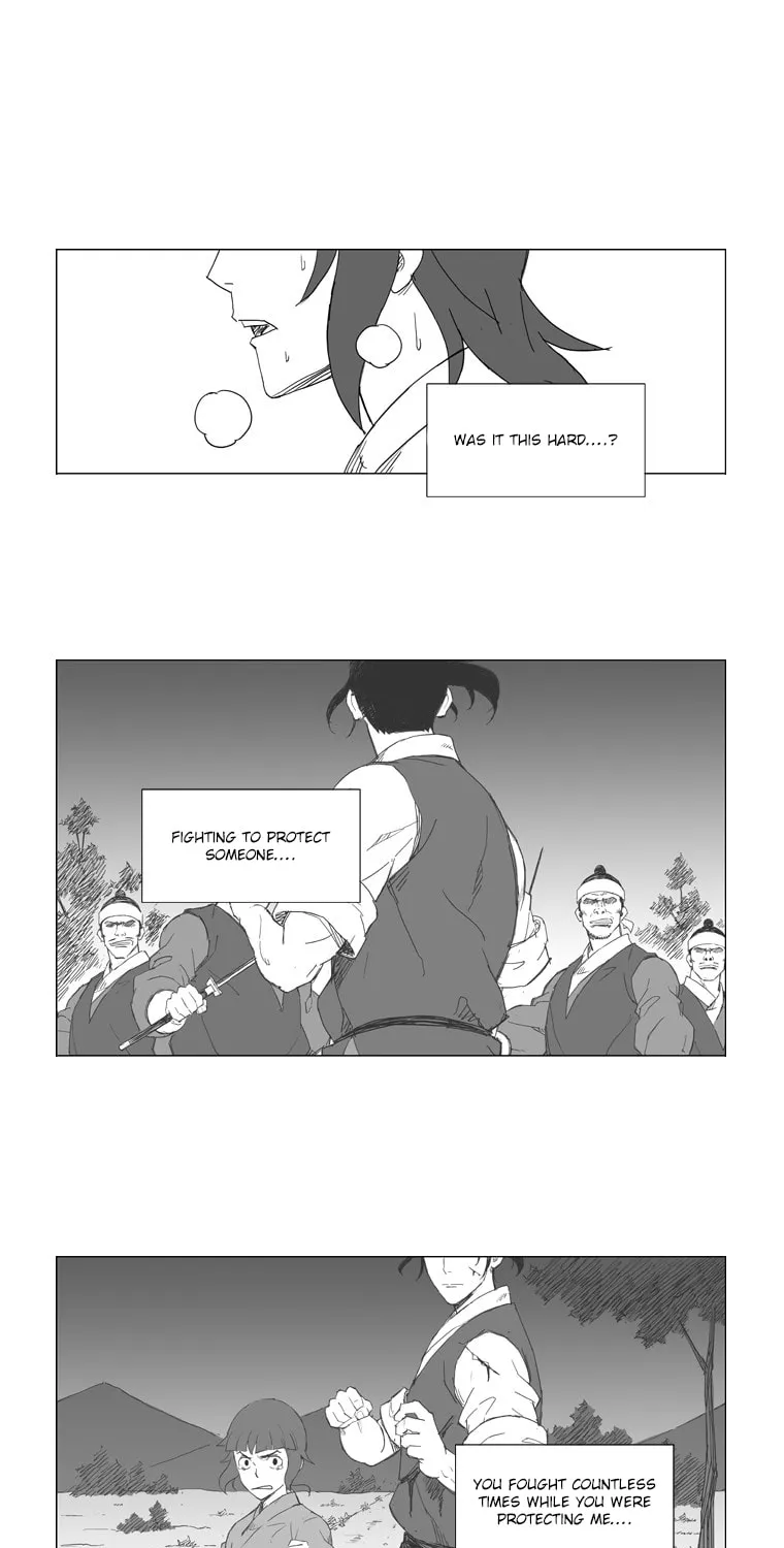 Mujang Chapter 42 page 16 - 