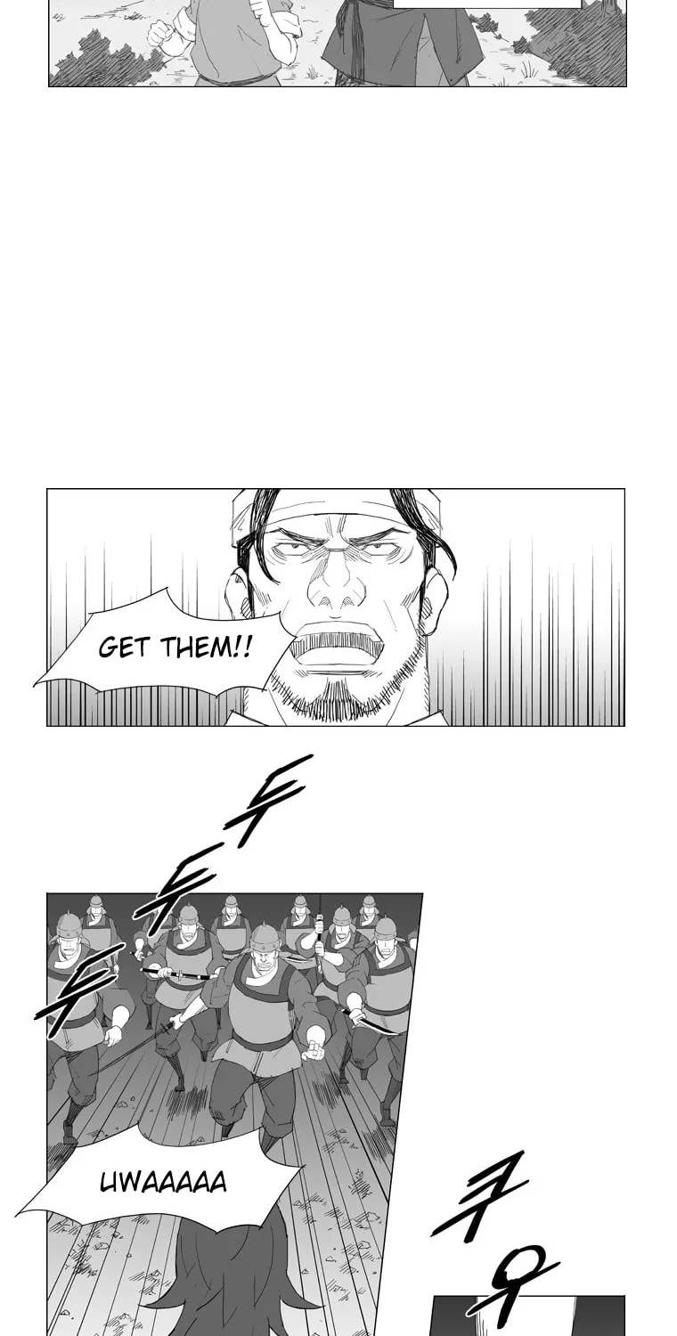 Mujang Chapter 42 page 17 - 