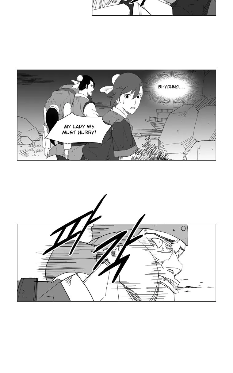 Mujang Chapter 42 page 19 - 