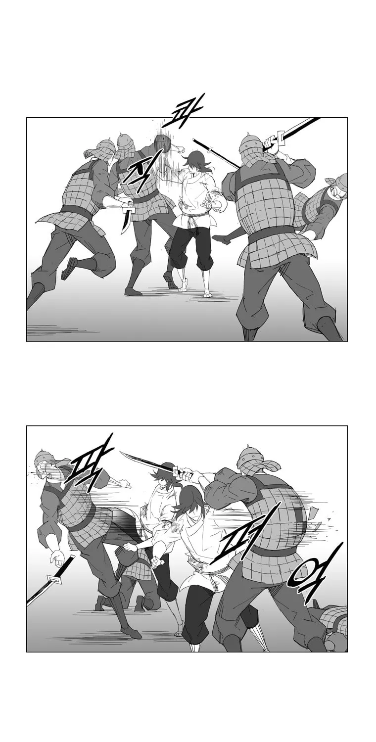 Mujang Chapter 42 page 20 - 