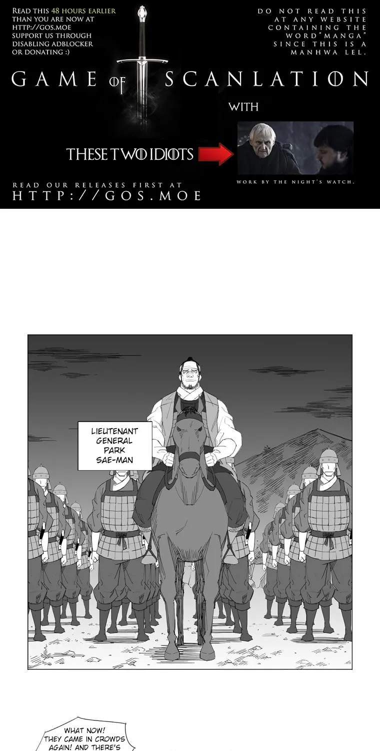 Mujang Chapter 42 page 4 - 