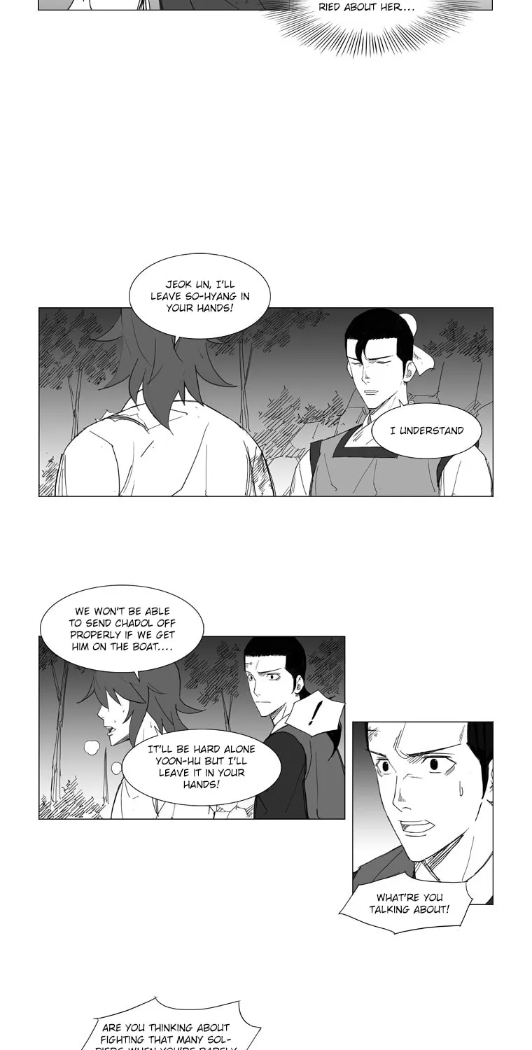 Mujang Chapter 42 page 9 - 