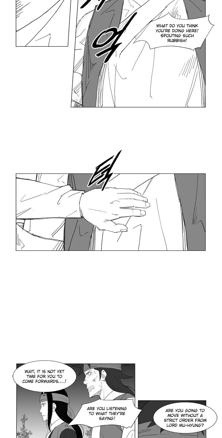 Mujang Chapter 43 page 2 - 