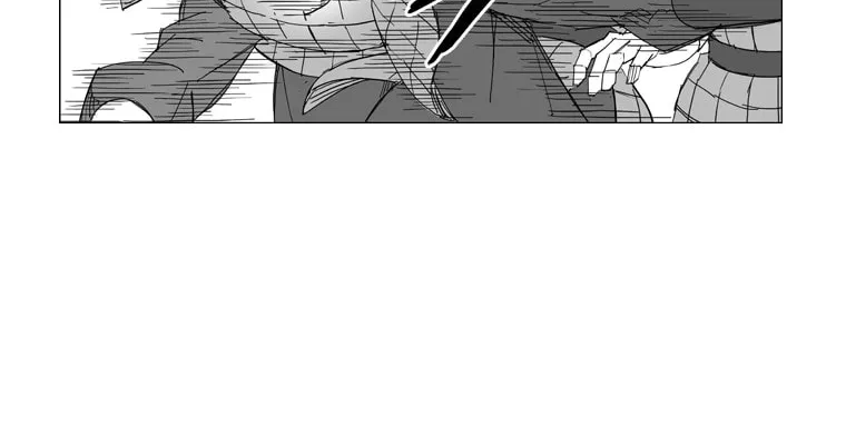 Mujang Chapter 43 page 12 - 