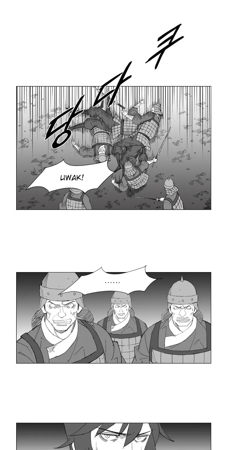 Mujang Chapter 43 page 13 - 