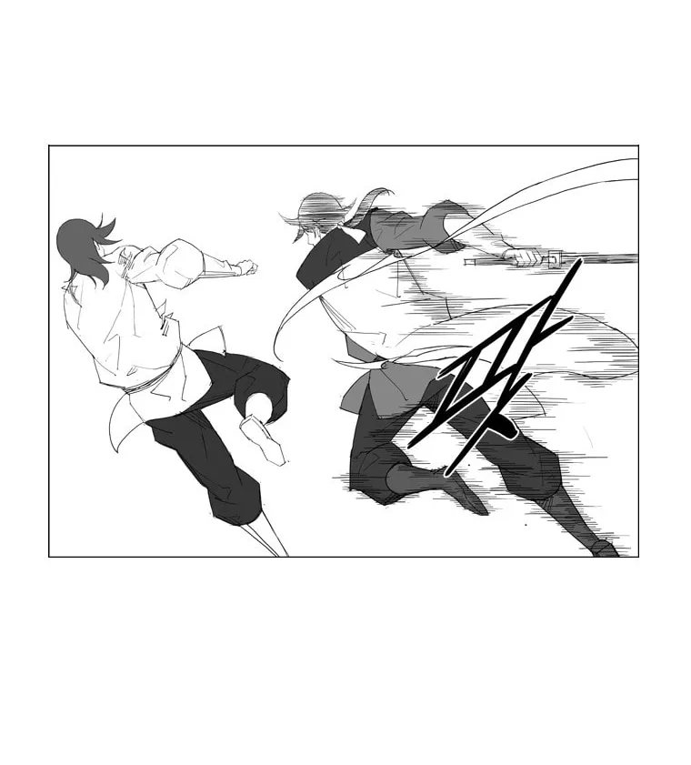 Mujang Chapter 43 page 20 - 