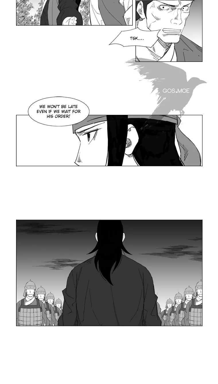Mujang Chapter 43 page 3 - 