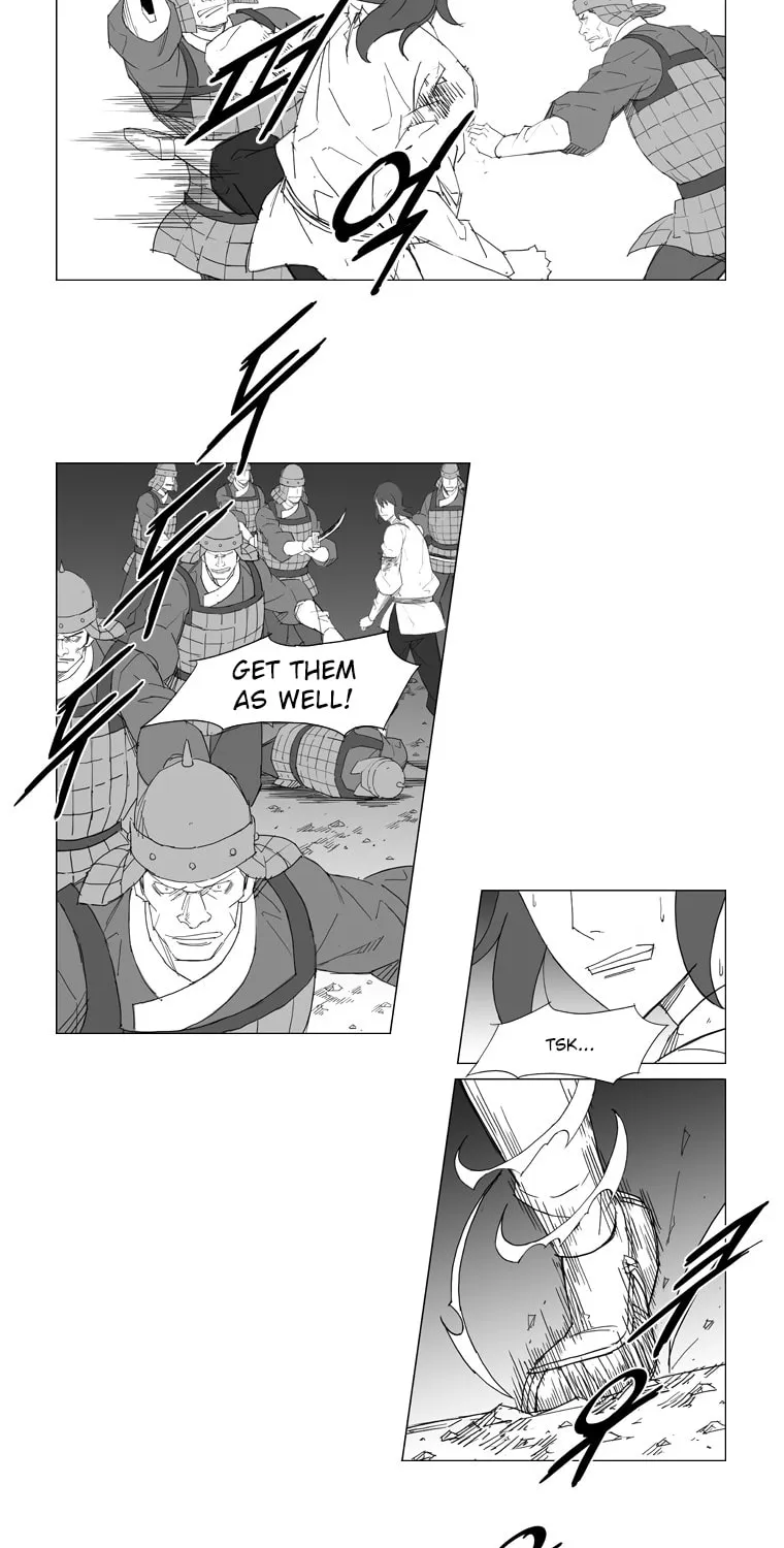 Mujang Chapter 43 page 7 - 