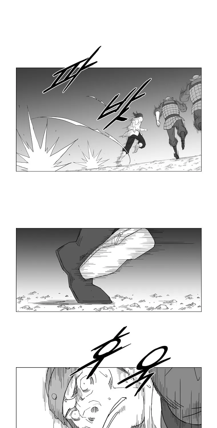 Mujang Chapter 43 page 9 - 