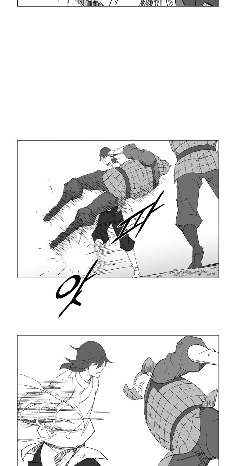 Mujang Chapter 43 page 10 - 