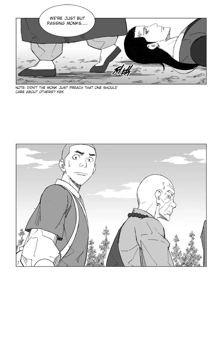 Mujang Chapter 44 page 12 - 