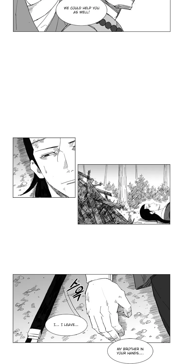 Mujang Chapter 44 page 14 - 