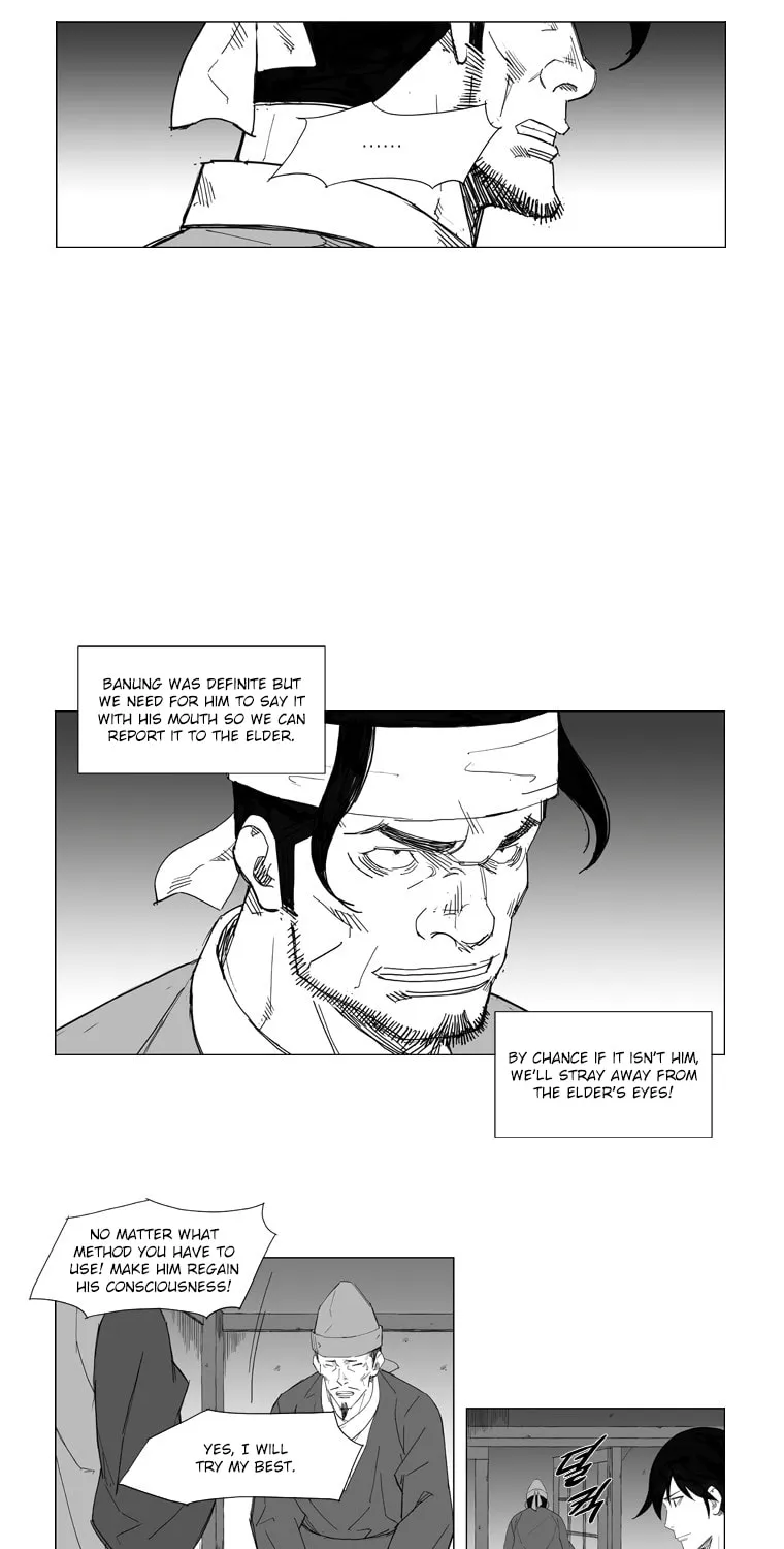 Mujang Chapter 44 page 17 - 