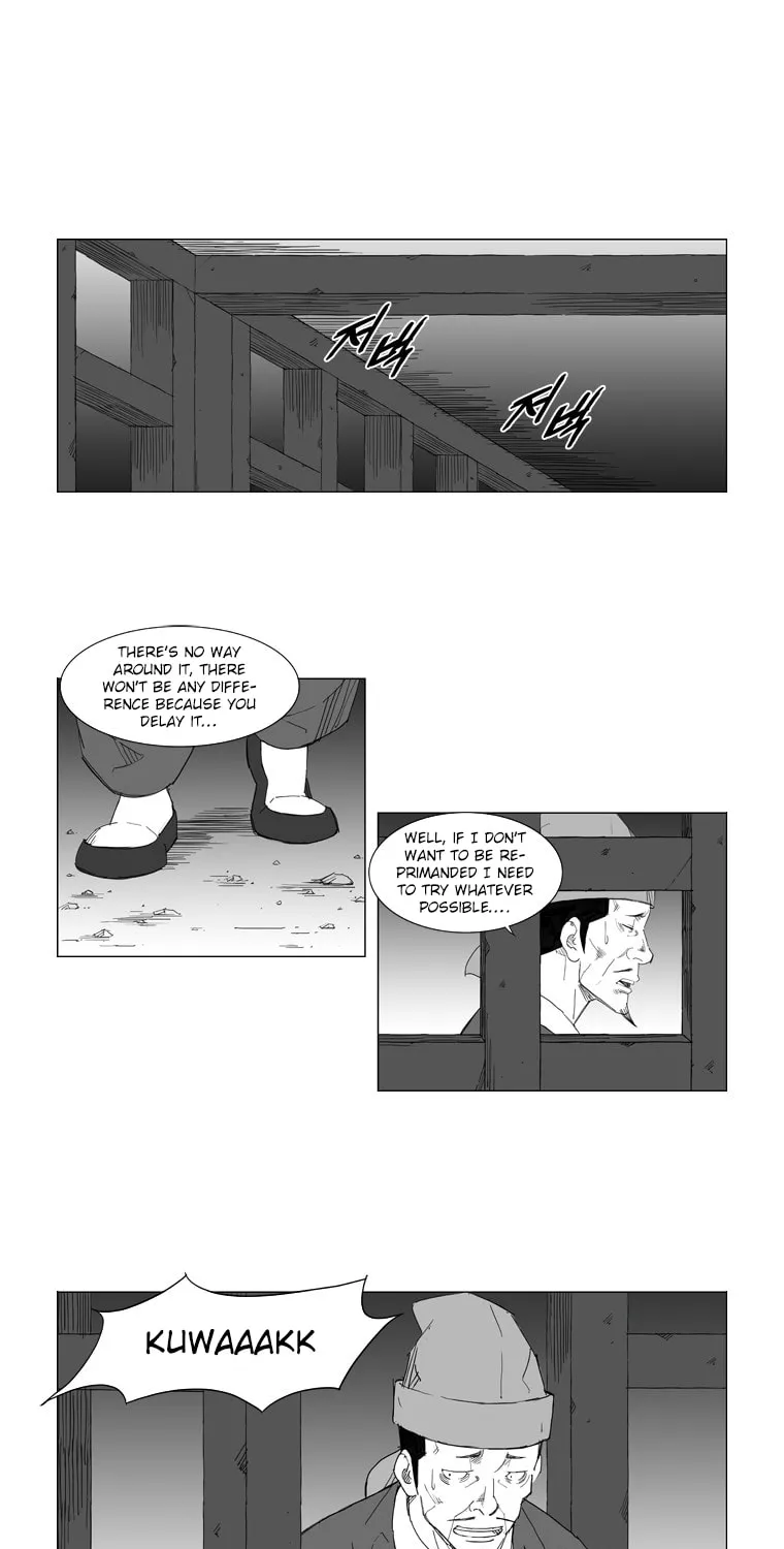 Mujang Chapter 44 page 20 - 