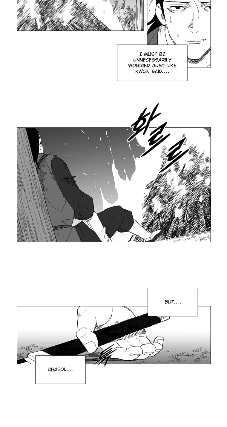 Mujang Chapter 44 page 3 - 