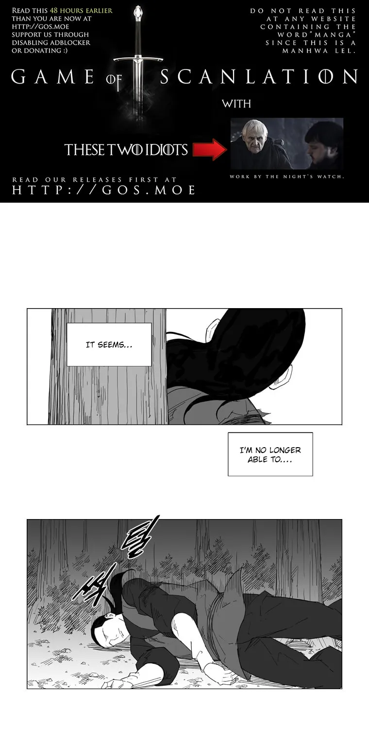 Mujang Chapter 44 page 4 - 