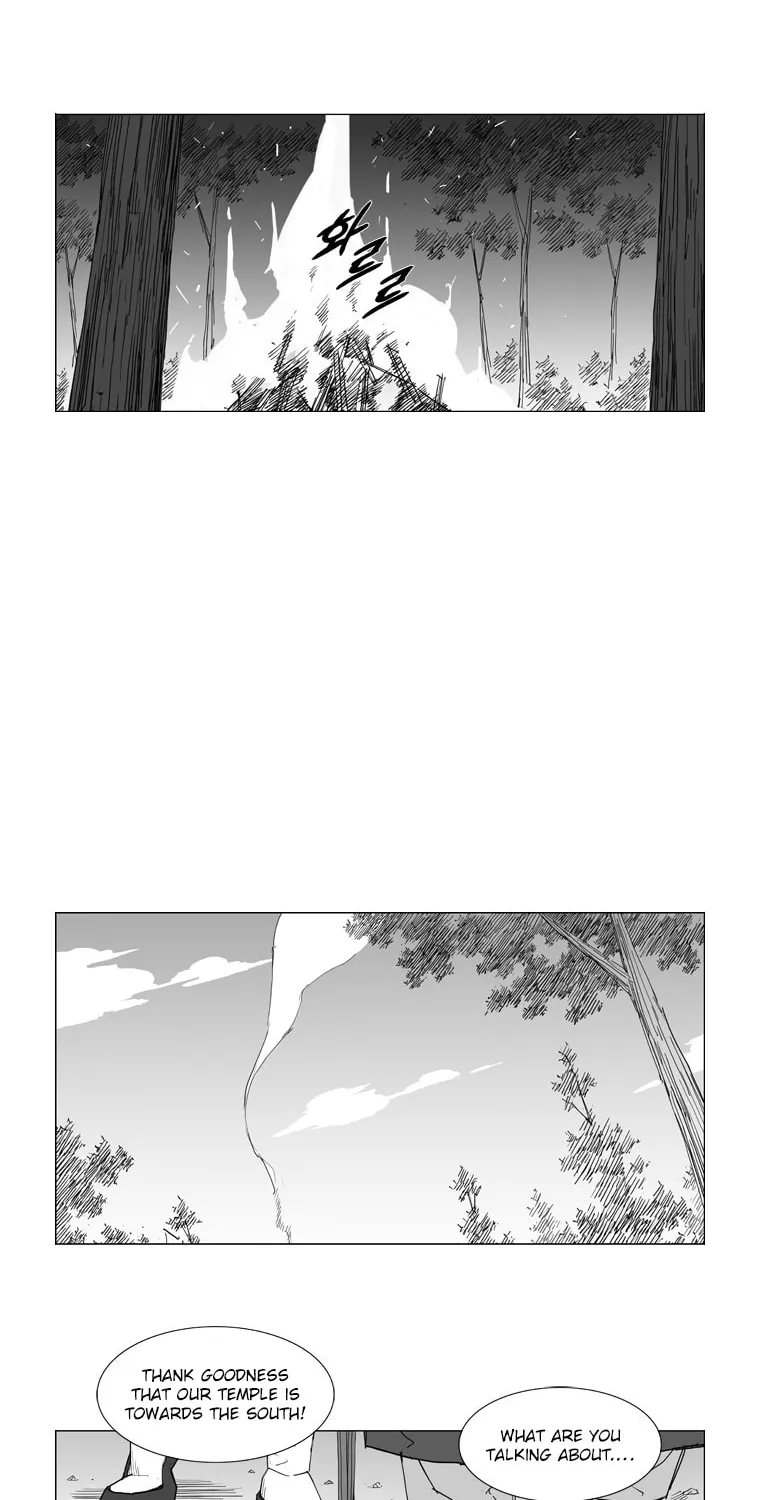 Mujang Chapter 44 page 5 - 
