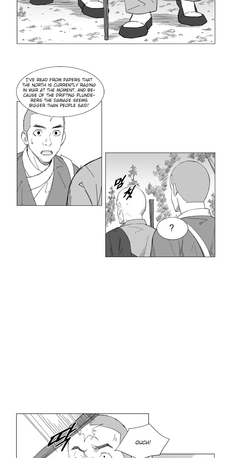 Mujang Chapter 44 page 6 - 