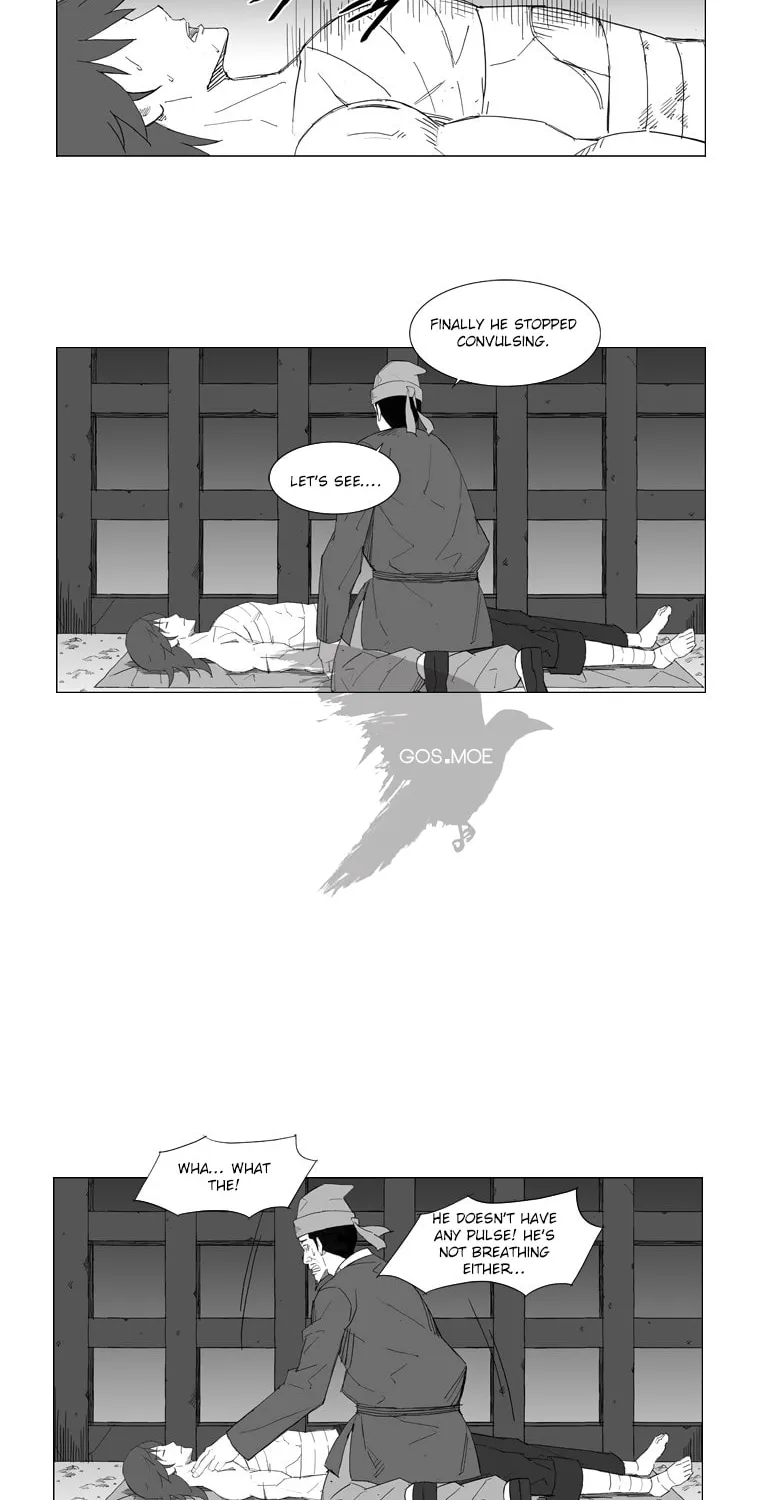 Mujang Chapter 45 page 2 - 