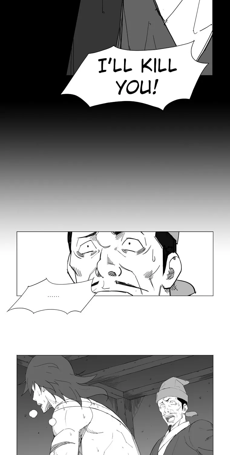 Mujang Chapter 45 page 16 - 