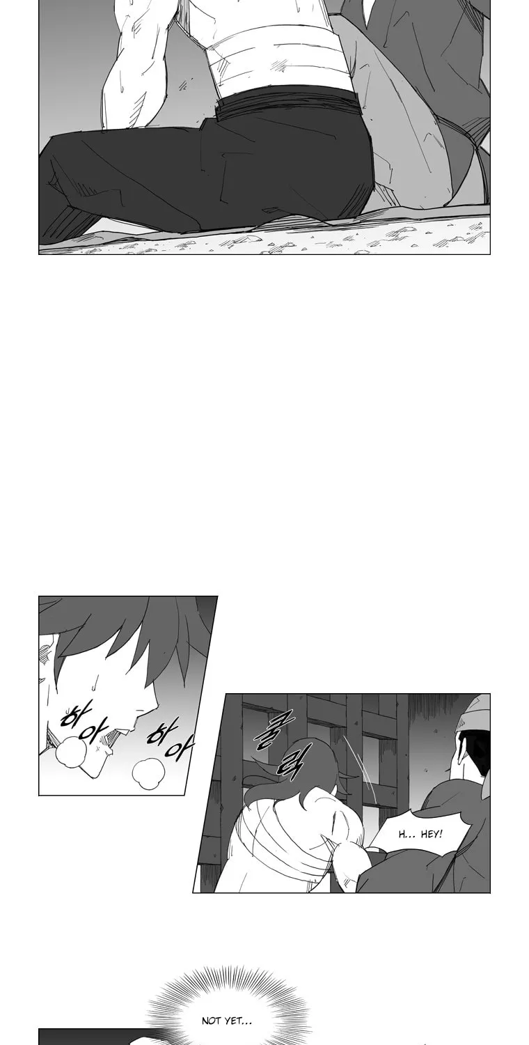 Mujang Chapter 45 page 17 - 