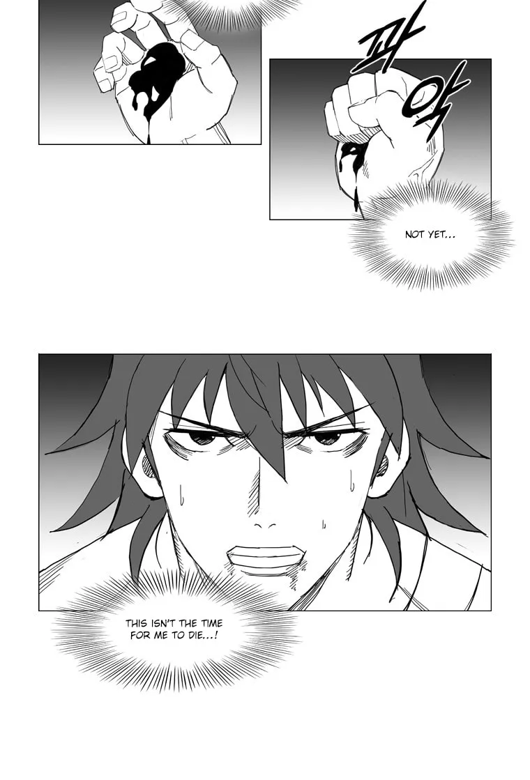 Mujang Chapter 45 page 18 - 