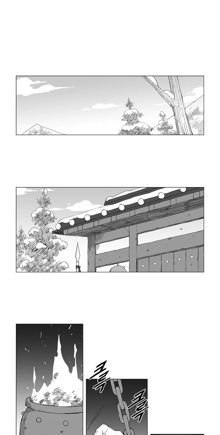 Mujang Chapter 45 page 19 - 