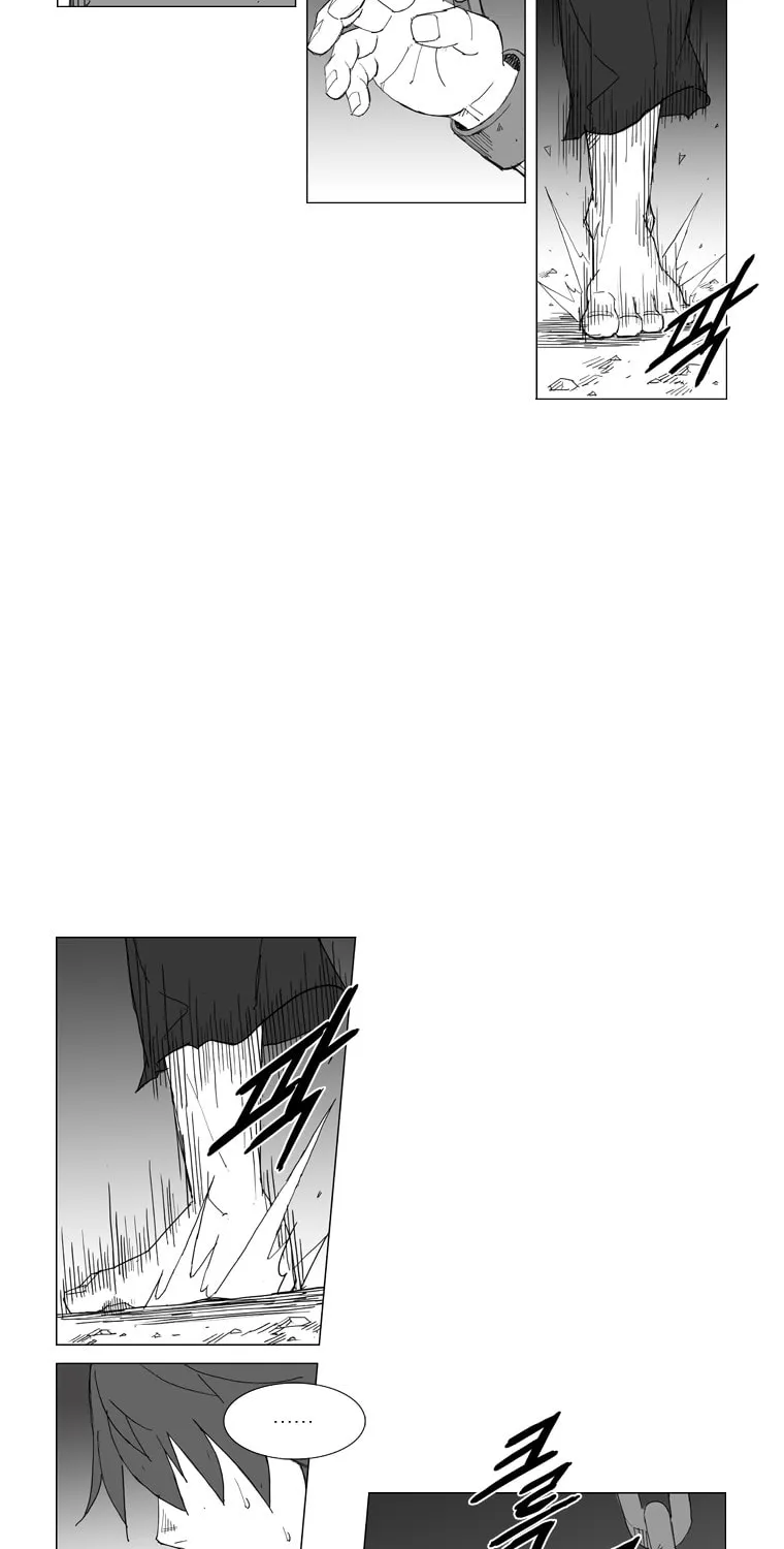 Mujang Chapter 45 page 20 - 
