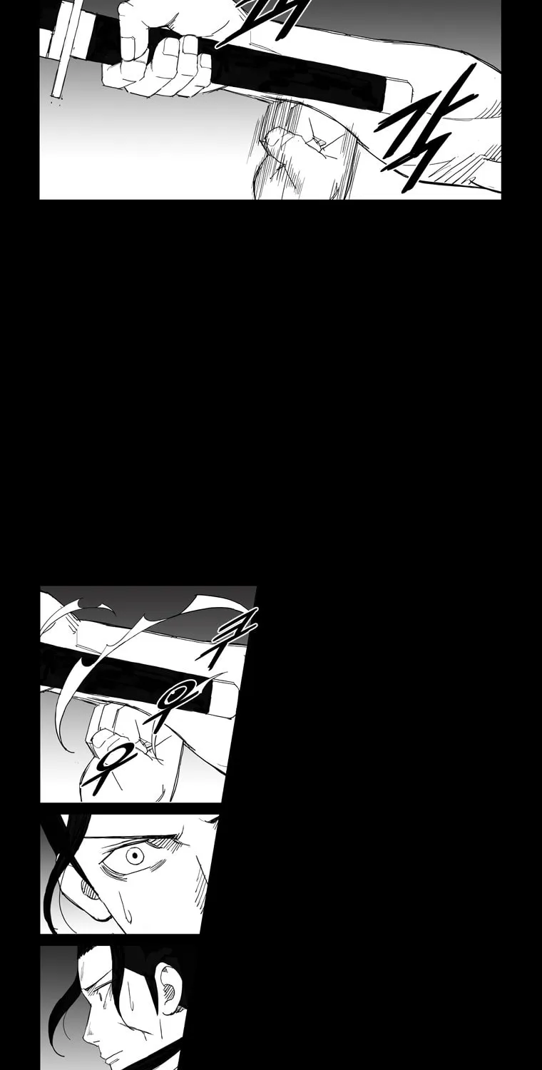Mujang Chapter 45 page 10 - 