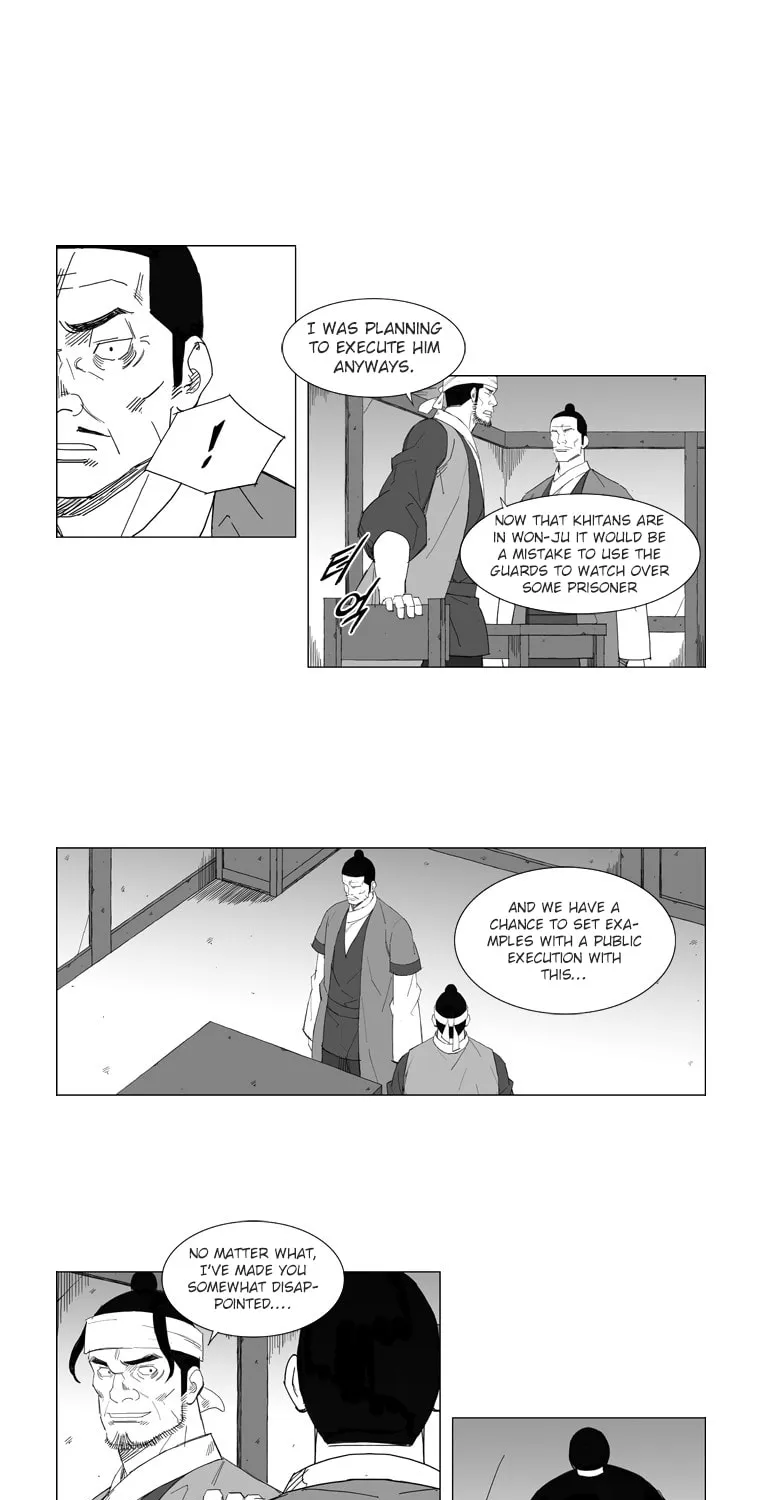 Mujang Chapter 46 page 14 - 