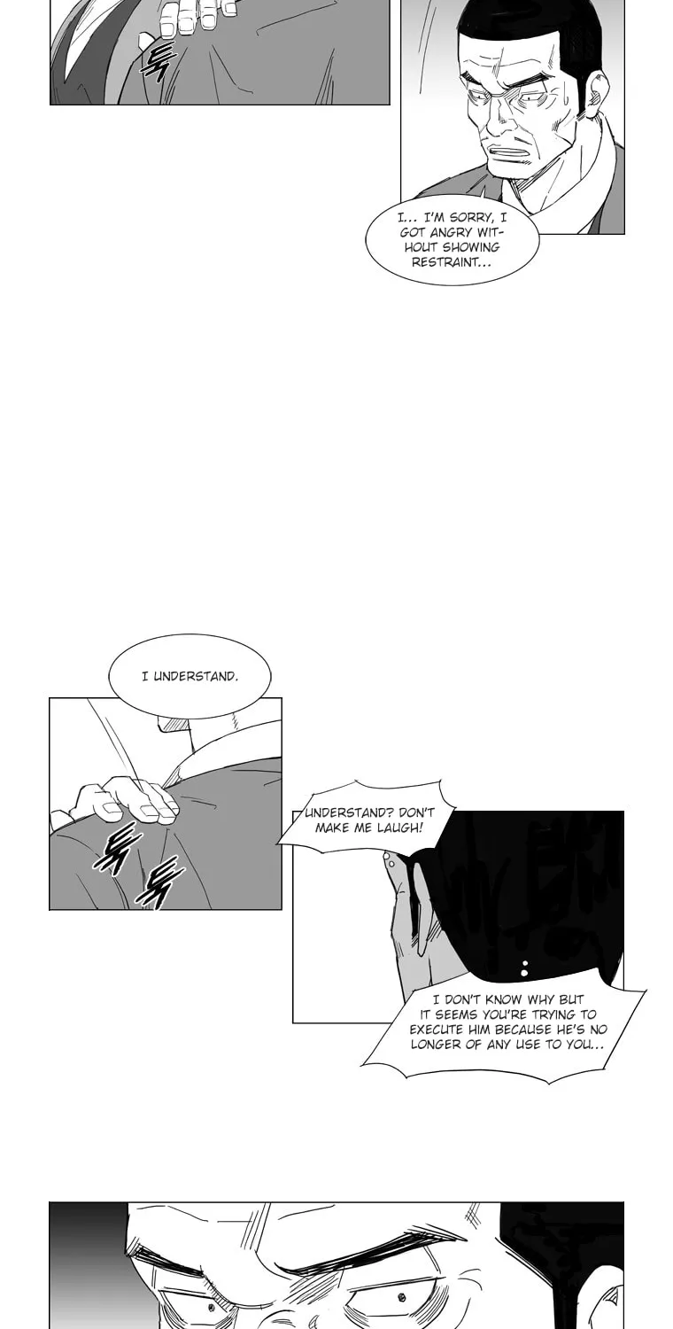 Mujang Chapter 46 page 15 - 