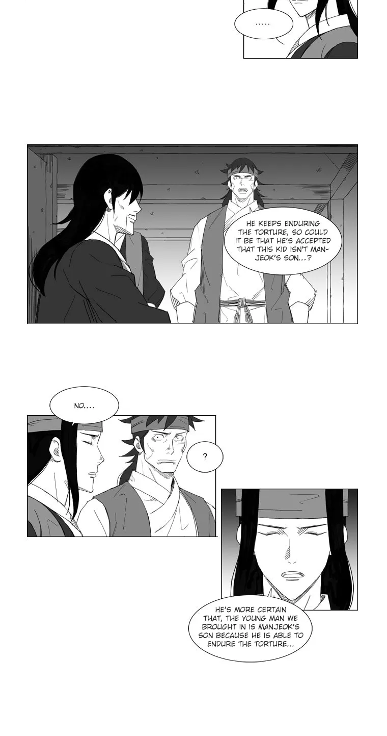 Mujang Chapter 46 page 17 - 