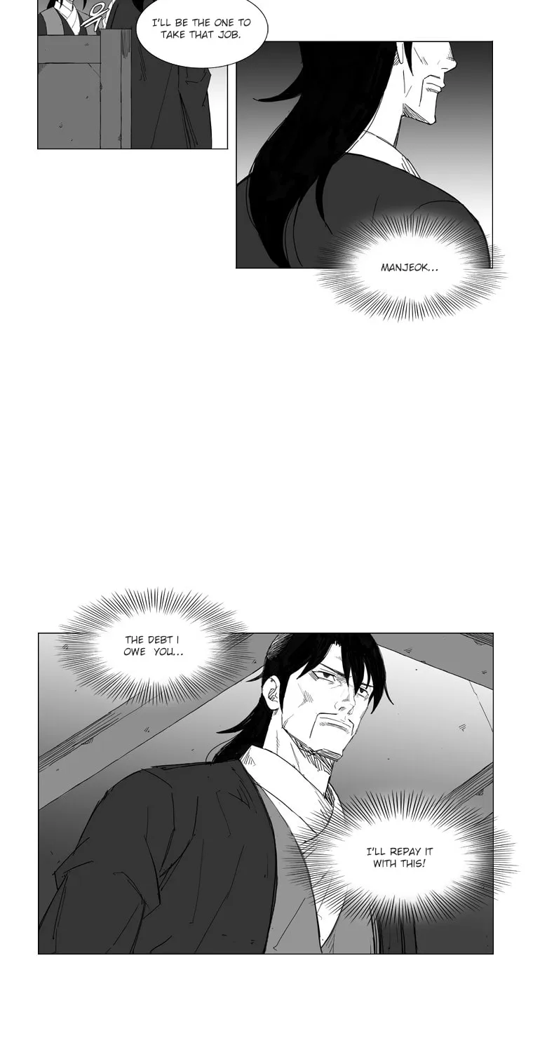 Mujang Chapter 46 page 19 - 