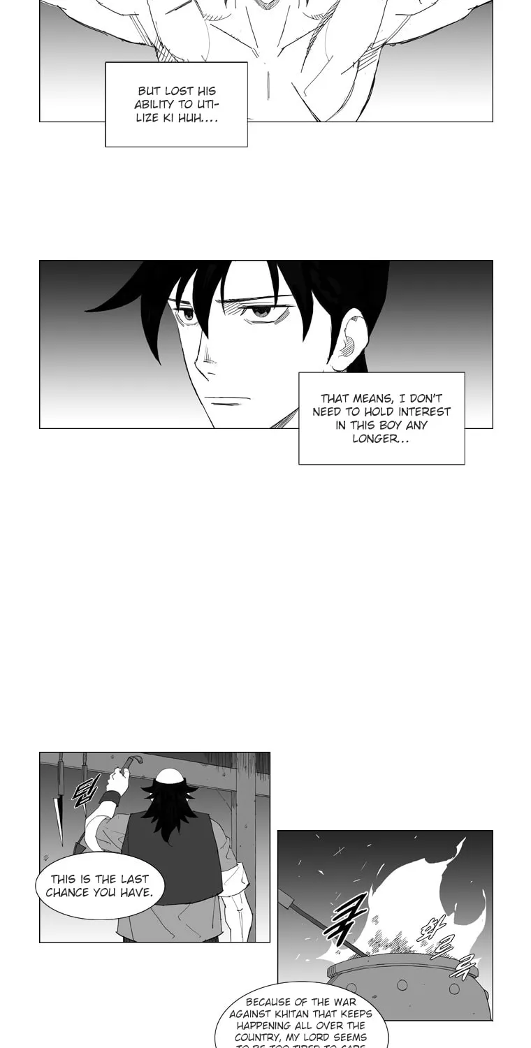 Mujang Chapter 46 page 6 - 