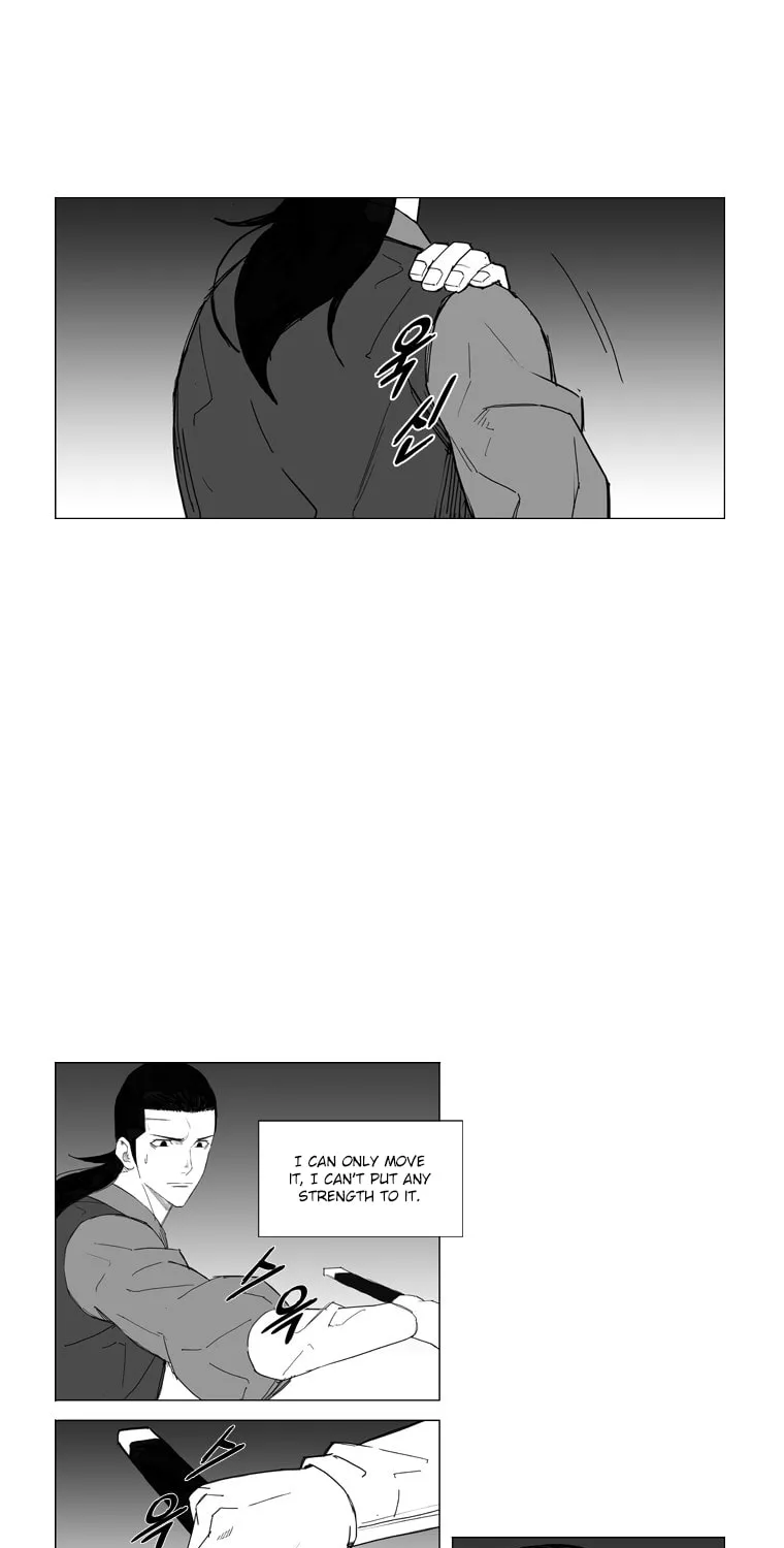 Mujang Chapter 47 page 12 - 