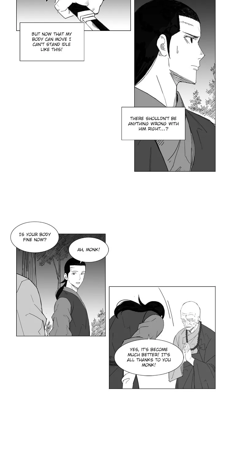 Mujang Chapter 47 page 13 - 