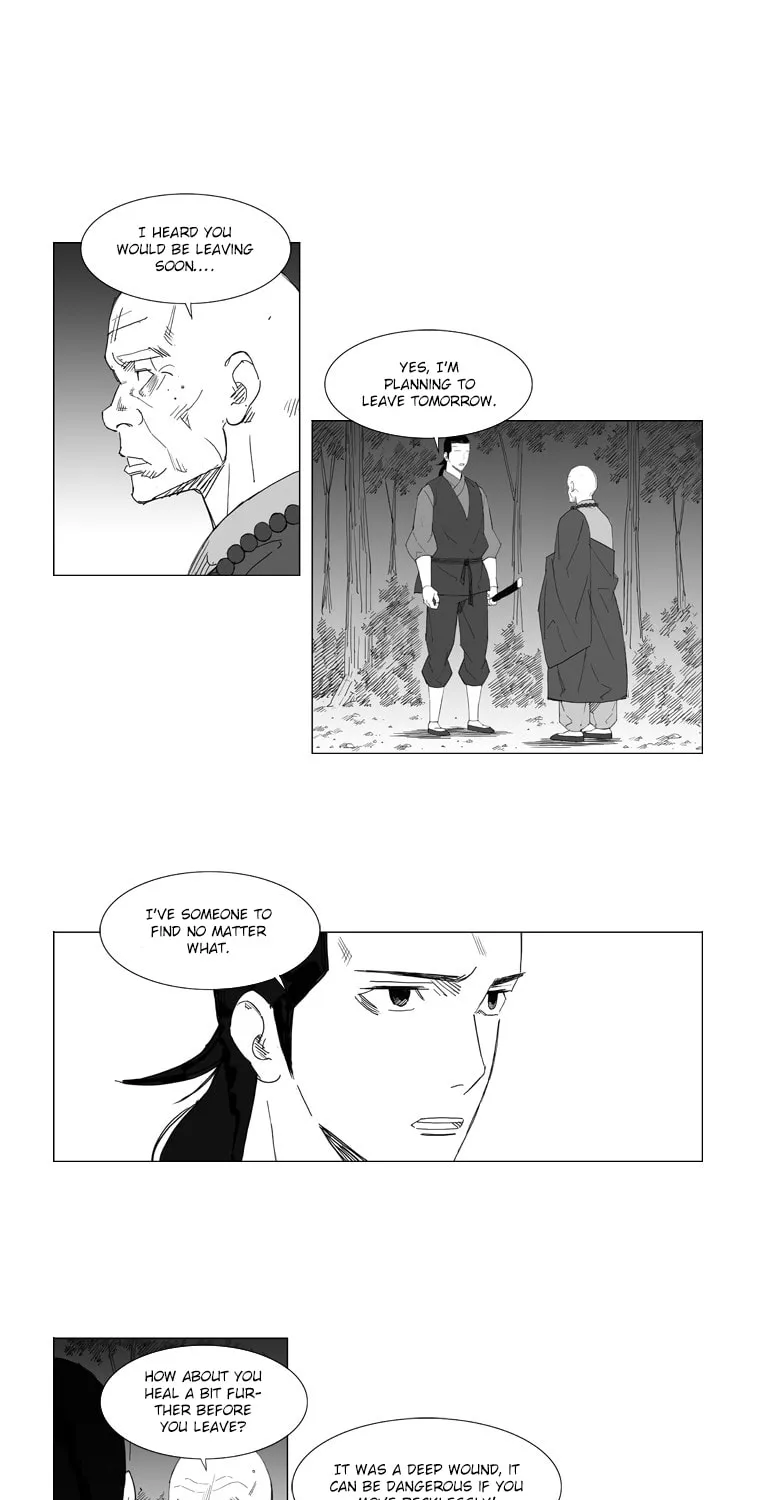 Mujang Chapter 47 page 15 - 