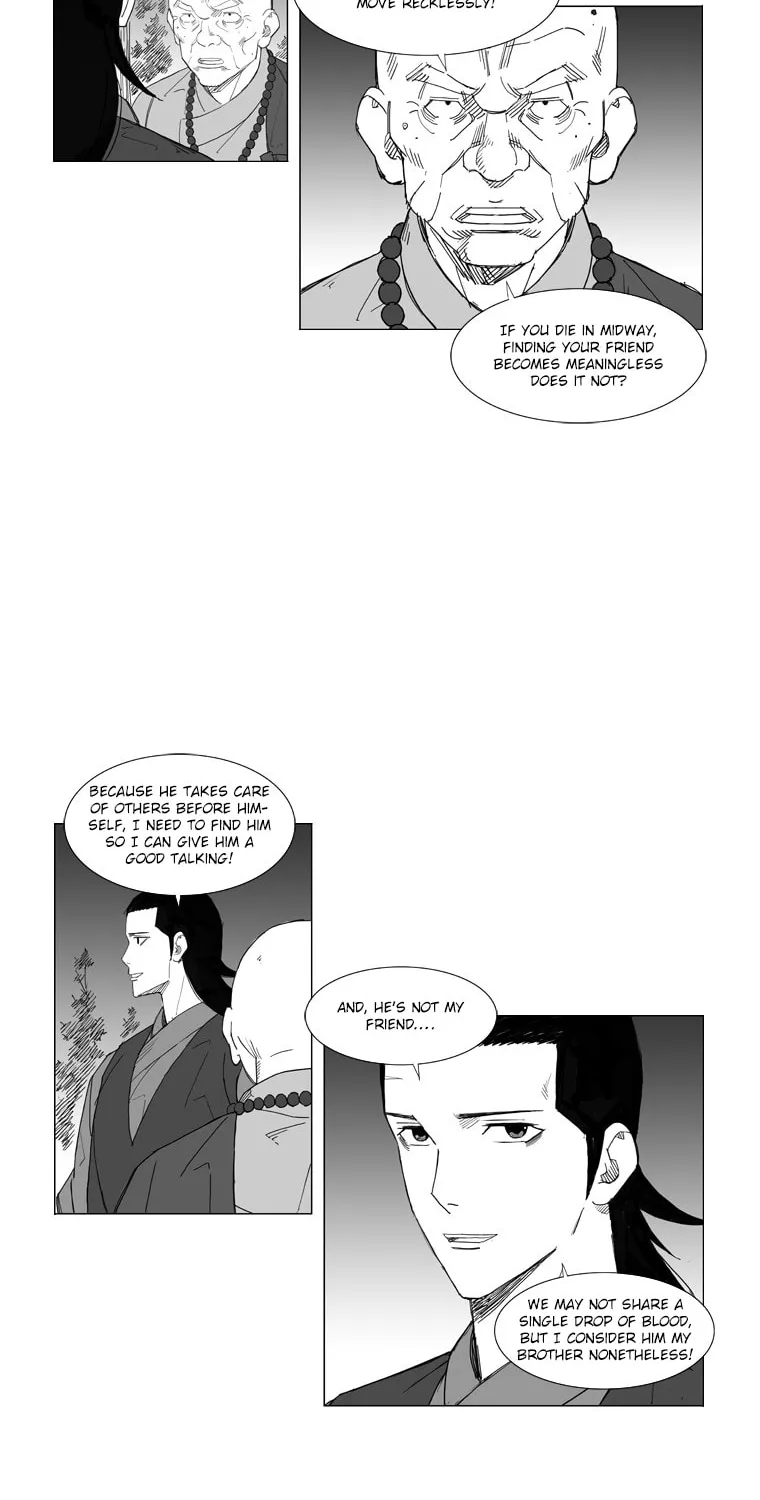 Mujang Chapter 47 page 16 - 