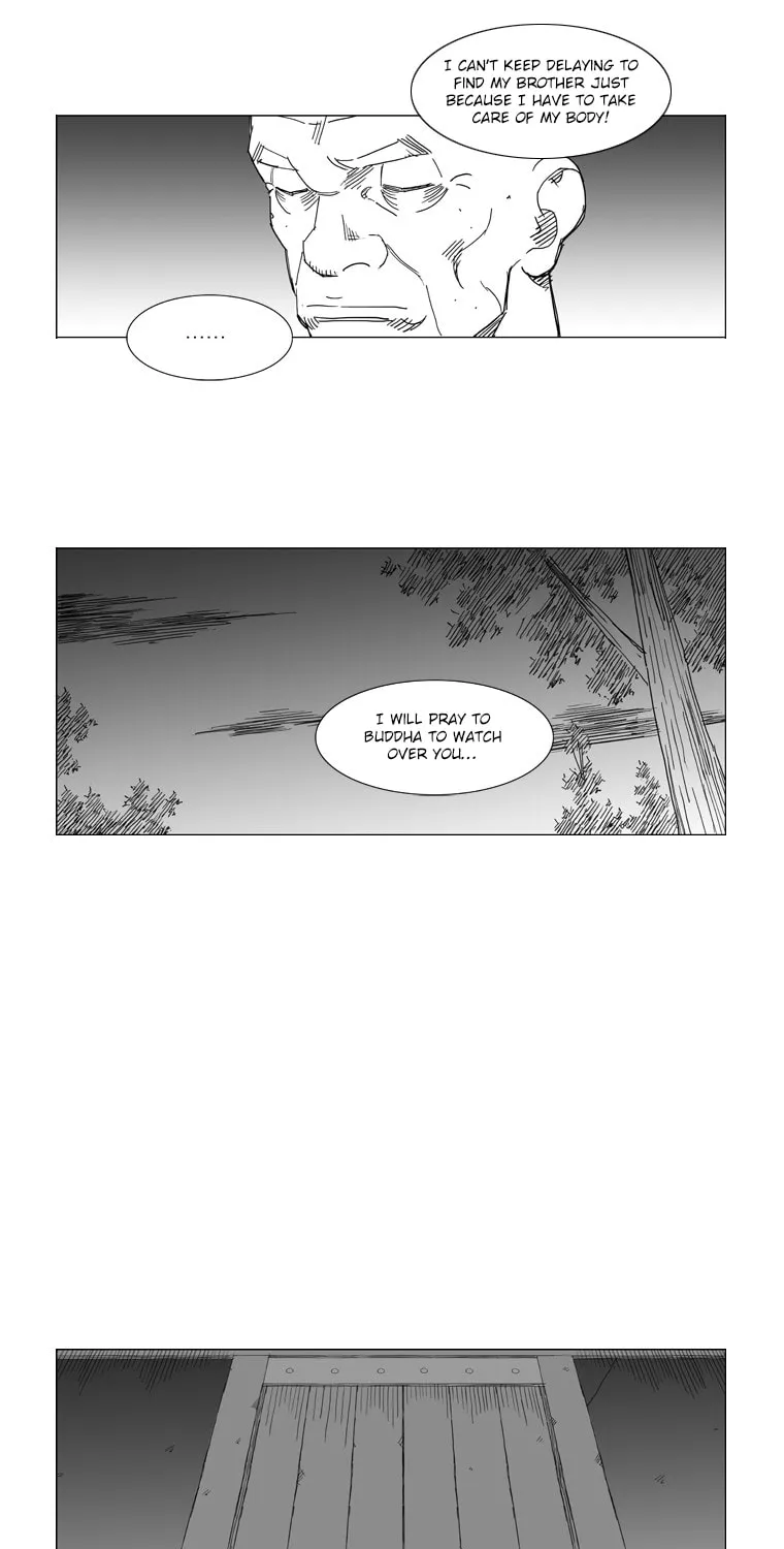 Mujang Chapter 47 page 17 - 