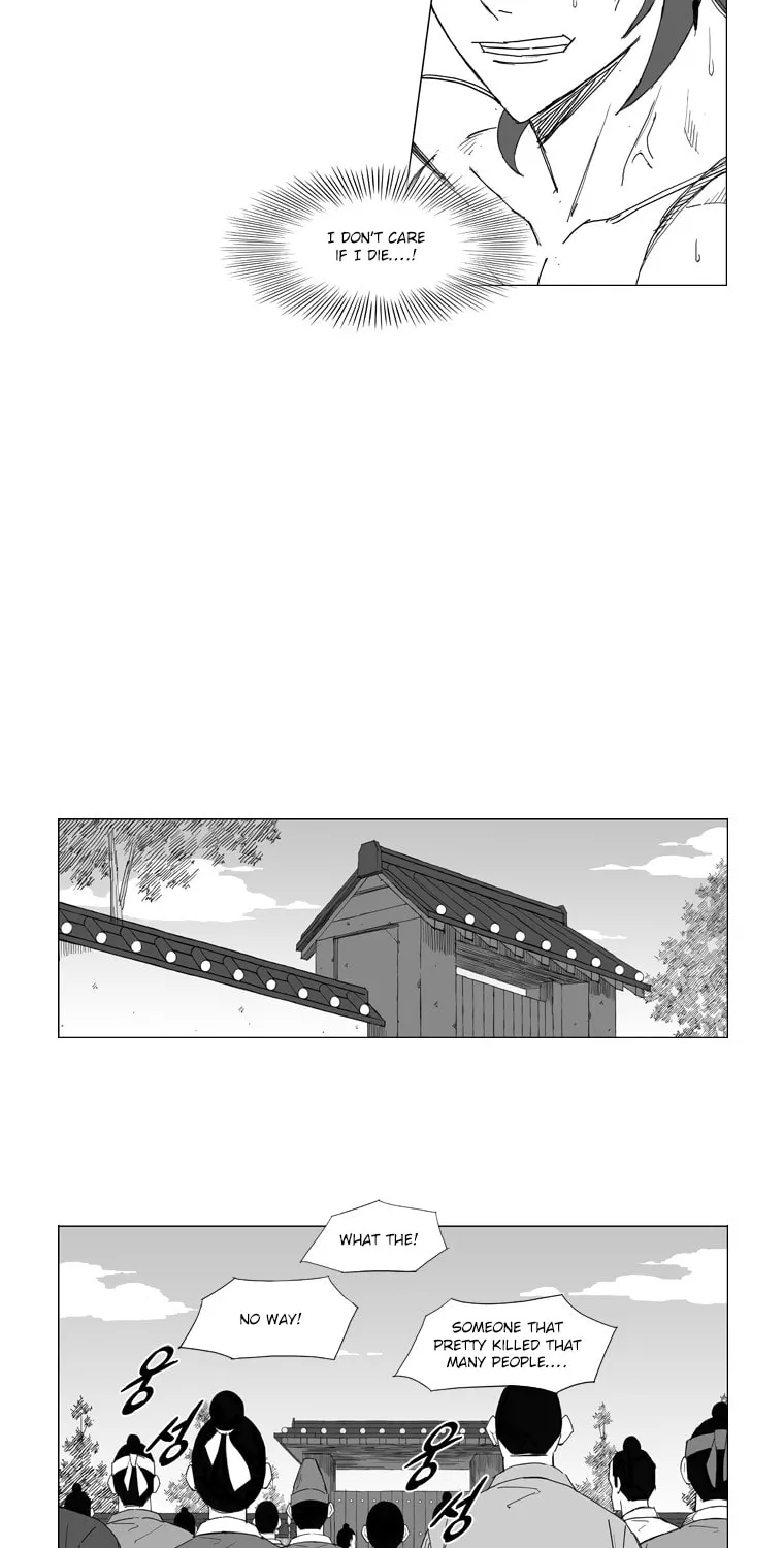 Mujang Chapter 47 page 20 - 