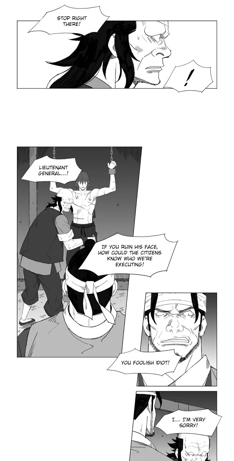 Mujang Chapter 47 page 3 - 