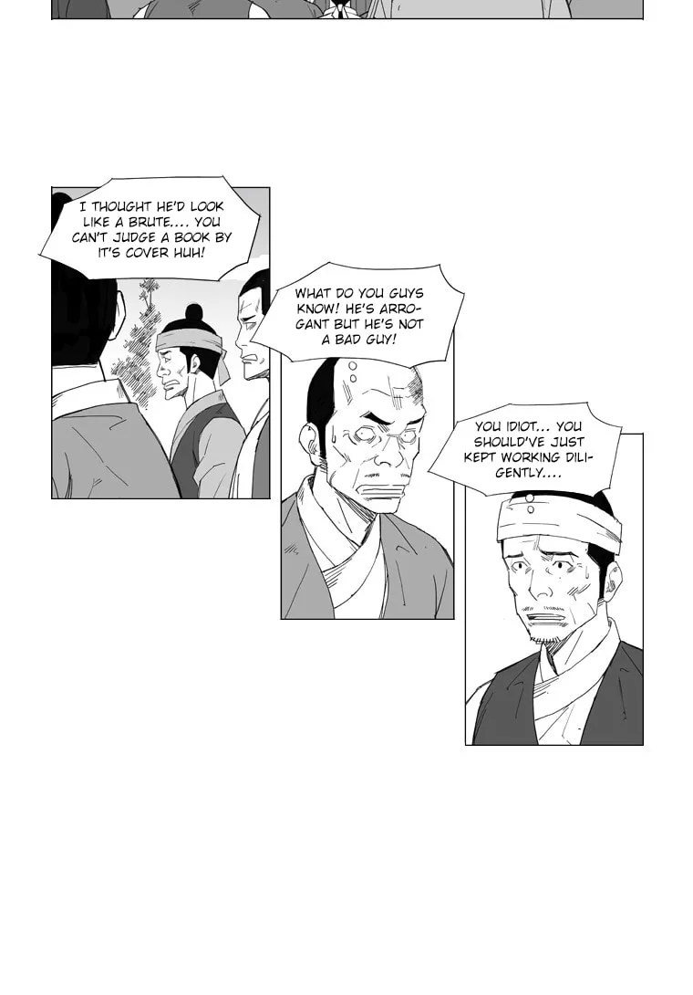 Mujang Chapter 47 page 21 - 