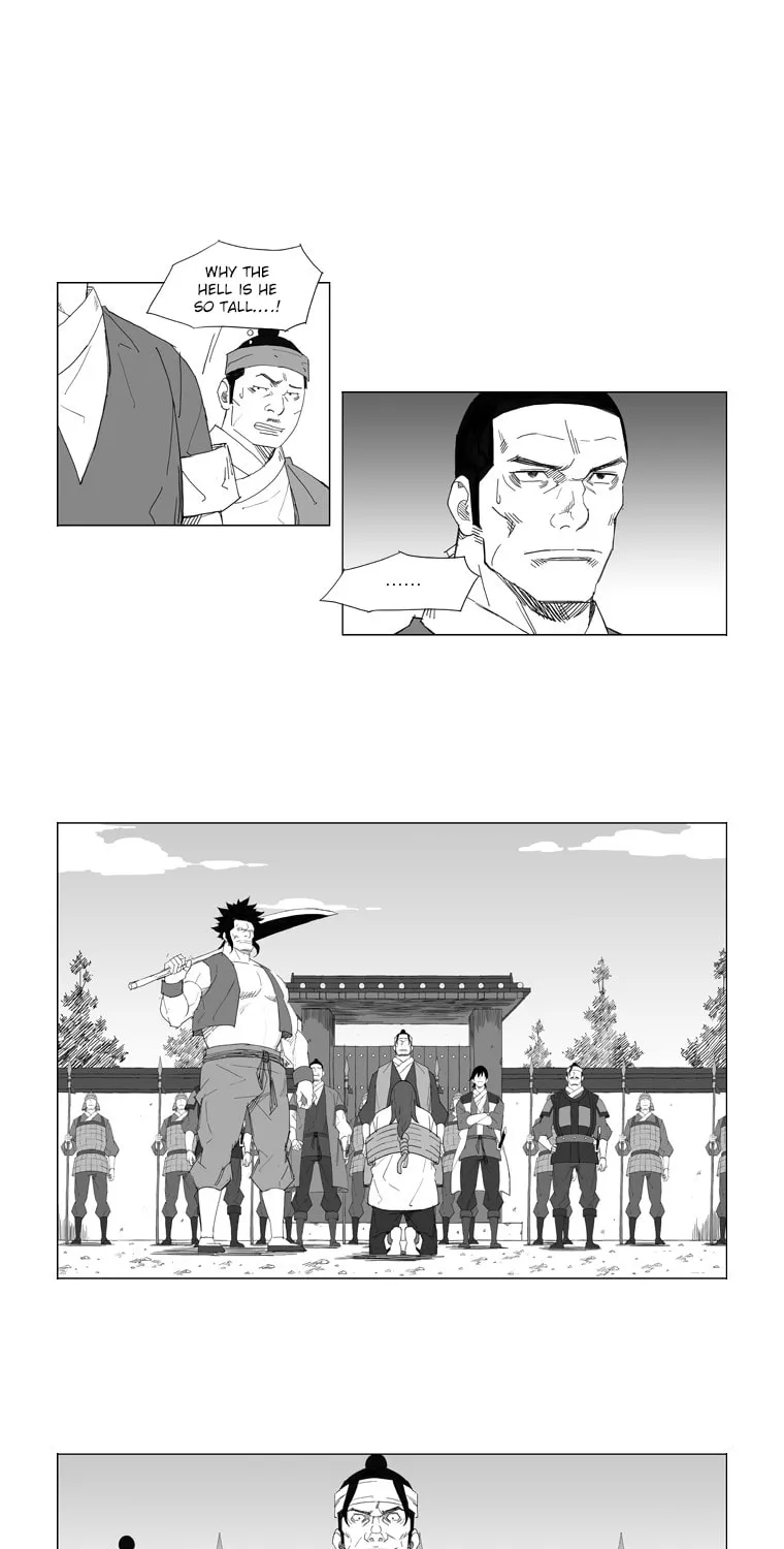 Mujang Chapter 47 page 22 - 